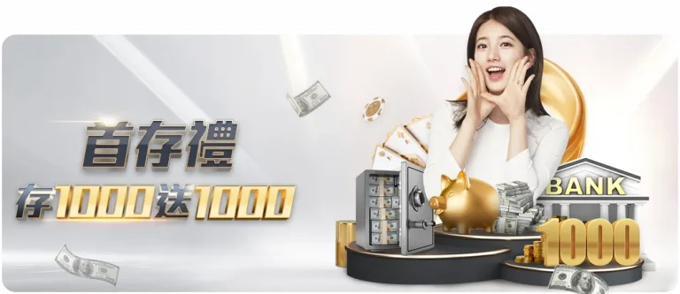 拜仁球员提,前赴斯图加,特庆典迎战,尊龙凯时,在线娱乐,高端平台,游戏体验,用户服务,安全保障,尊龙凯时官网,热门游戏