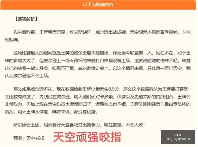 尊龙凯时,在线娱乐,高端平台,尊龙凯时,在线娱乐,高端平台,游戏体验,用户服务,安全保障,尊龙凯时官网,热门游戏