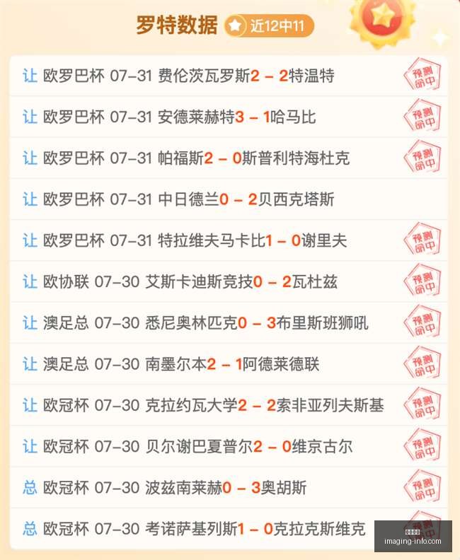 尊龙凯时,在线娱乐,高端平台,尊龙凯时,在线娱乐,高端平台,游戏体验,用户服务,安全保障,尊龙凯时官网,热门游戏