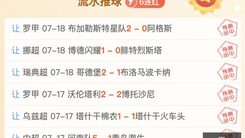 尊龙凯时 111457