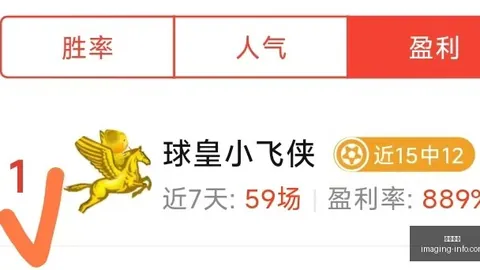 尊龙凯时 112154 8